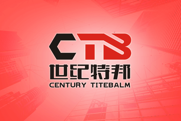 天之和包裝為您解析：真空包裝袋對保持食材鮮美有何優(yōu)勢？