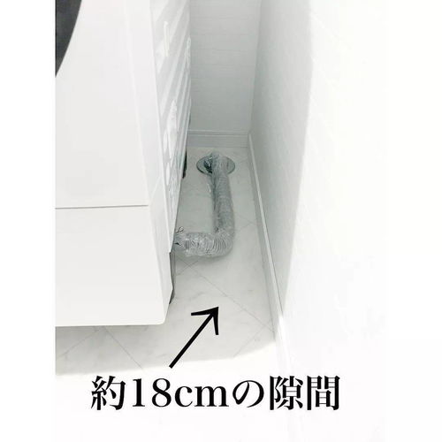 U排水管材 巧妙收納，讓最難整理的縫隙也輕松搞定