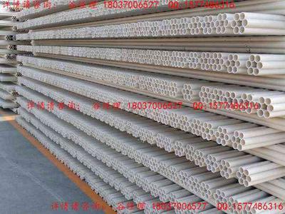 污水處理用PVC-U排水管材 產品特點、選型種類、應用領域與市場報價全解析
